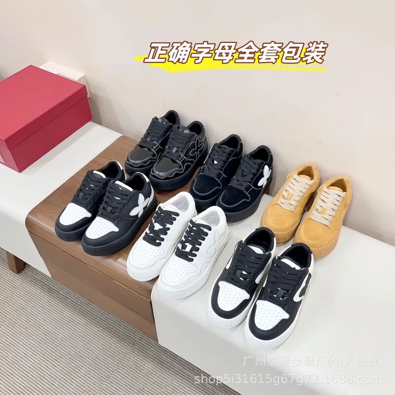 High-Quality Original Smfkk Cross Flower Panda White Shoes for Women, Height-Increasing Thick-Soled Casual Tennis Sneakers
