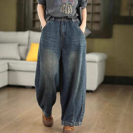 冬季复古牛仔加绒裤女高腰宽松大码老爹裤显瘦阔腿休闲长裤51326