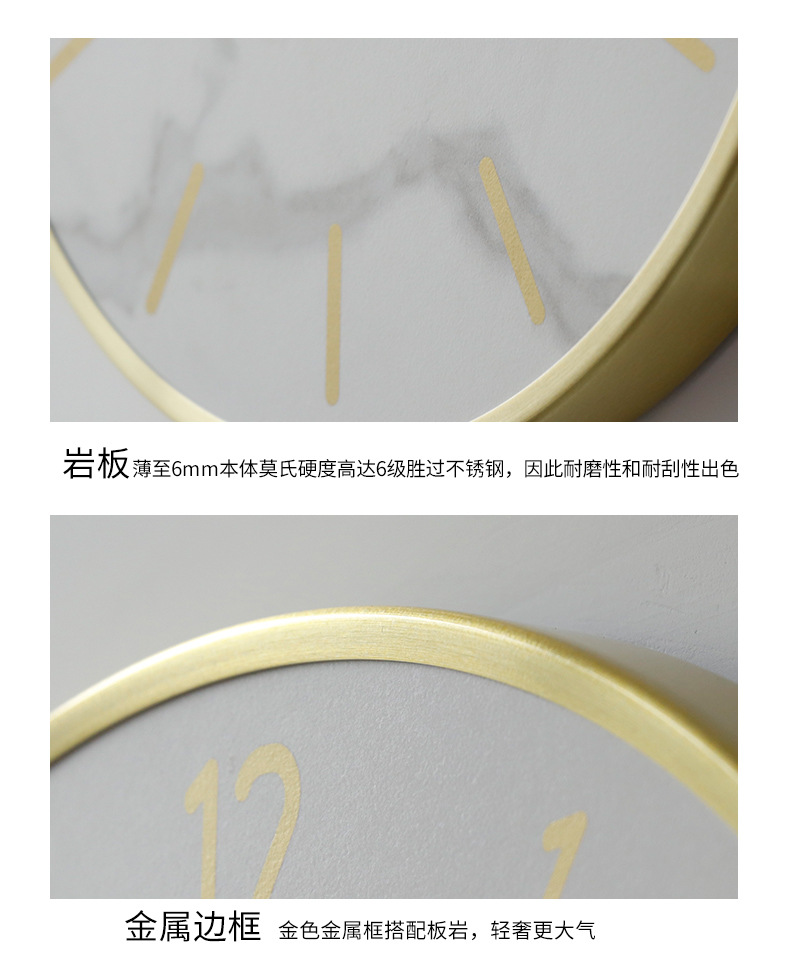 轻奢岩板3_21.jpg