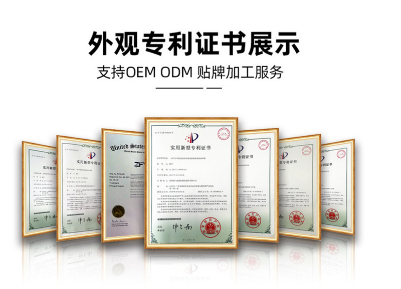 微信图片_20220822105337