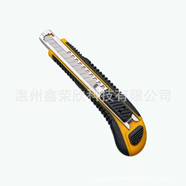 其他刀;美工刀;割刀
