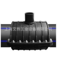 现货供应PE三通抢修节 PE马鞍三通接头增接口 HDPE三通快速抢修接