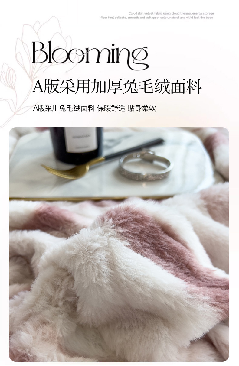剪花-豆沙副本_04.jpg