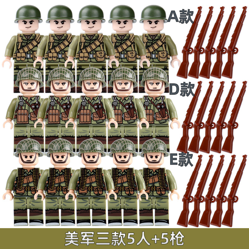 Cross-border AliExpress Compatible with le Gao Ba Road Volunteer US World War II Military Soldiers Small Particle Assembled Toys