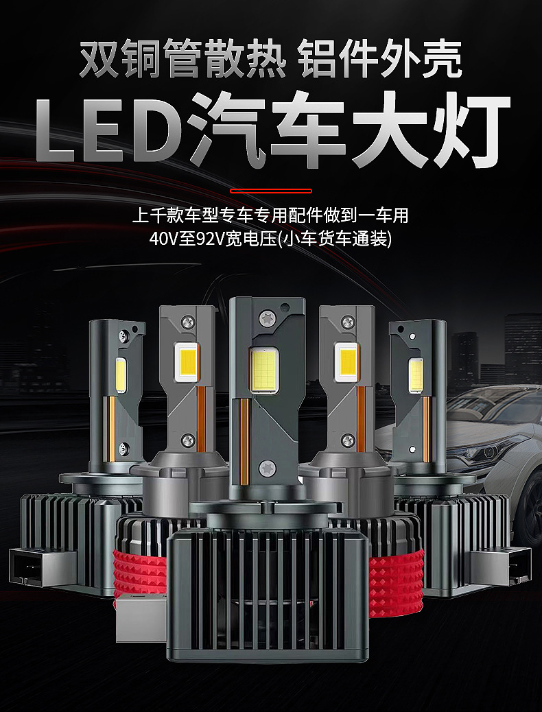 O1CN01n25RRw1grMUWnR8hE_!!2217261114195-0-cib.jpg?__r__=1727596463763