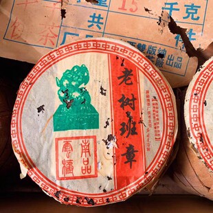 2005���i�̲�S�Ϙ�����紺�ն�������357�� ɽҰ�����