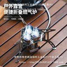 �����y�t�^�����t¶�I����Ұ�I���㿨ʽ�t�ͻ�ȼ��t��ˮ�����