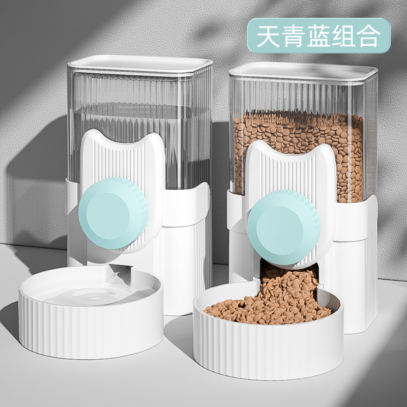 Perro colgante fuente de beber dispensador de agua perro automático alimentador de beber gato colgante jaula gato tazón mascota hervidor de agua