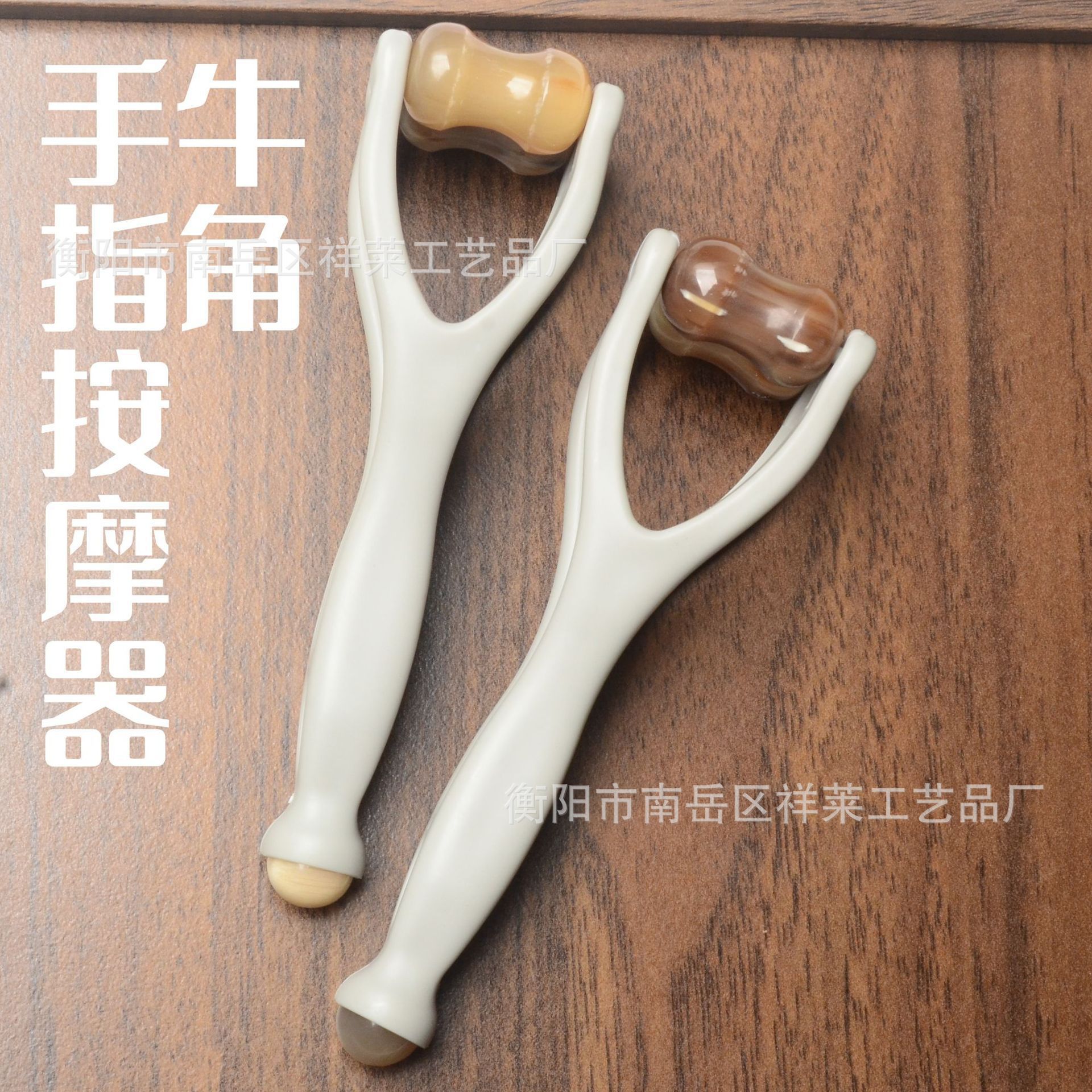 Horn Finger Massager, Finger Joint Massage Roller, Horn Finger Clip, Beauty Finger Massager