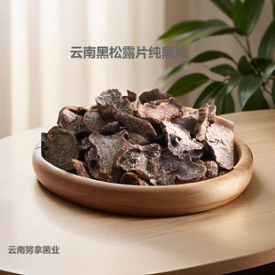 ����خa����¶Ƭ50g�����Ƭ�K����؛�i����ʳ�þ��Ø�һ�����l