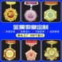 定制金属烤漆滴胶校徽