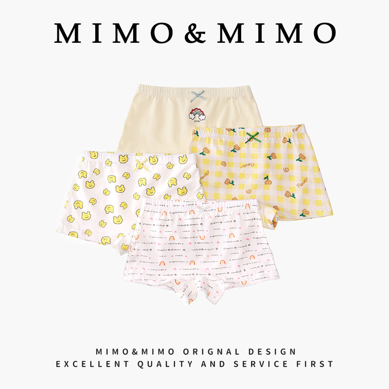 Mimo Girls' Children's Underwear Pure Cotton Class a Boxer Briefs Ins Toddler Underwear Wholesale Export 1006 Mimo Girls' Children's Underwear Pure Cotton Class a Boxer Briefs Ins Toddler Underwear Wholesale Export 1006