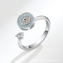 �羳����Blue Evil Eye Fidget Ring��ħ֮�ۿ����D��ָ�_���{��