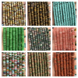 �����Ȼʯ�����P�����  �ִ���朰��Ʒdiy�Ʒ����������l