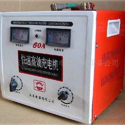 6V12V24V三档60A电压电流可调蓄电池充电机 汽车电瓶充电 全铜芯