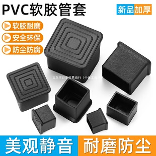 PVCܛ�z���z���������_�|���ȱ��o�׵����_�׈@���׼Ӻ�䓹ܷ���