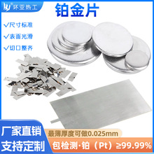 ���KƬ�K��Ƭ�A���KƬ�����K��Ƭ �߼����KƬ99.99�K�в�