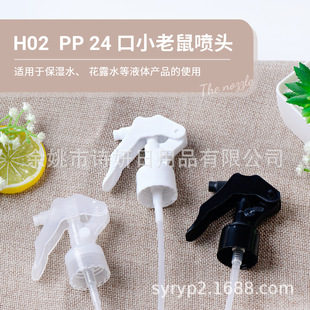 ���l24/410H02�ֿ�ʽС���� �͟�ϴ�섩�֘��坍����ƿ���χ��^