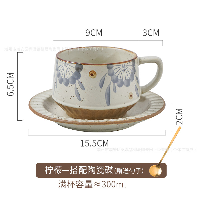 Tazas de café de cerámica retro japonesa y platos de cerámica, tazas de café de color especial para café de hotel