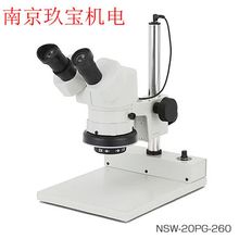 NSW-30PG�ձ�CARTON��ͨ��΢��SPZT-50D-PGM ѯ��