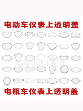 �ƿ܇�x�횤�x�����⚤��ˮ��͸���w���o��늄�܇�x���Pͨ�����w