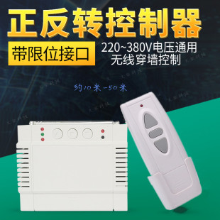 220V380v�o�������ռ{�������b���_�P늙C�����D����λ�ӿڿ�����