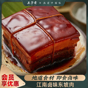 �����uζ�|�����u���廨�t���������ʳ�A��˽������ʳС��