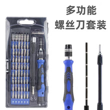 58��һ�๦���ݽz�����b�M���֙C�R�����R��C�S�޹����ݽz���羳