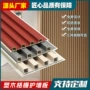 定制外贸pvc塑木护墙板