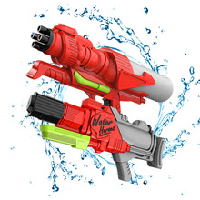 �羳���Q��ͯ����ϵ�б���ˮ�����߉��p���^ˮ�����Ց�ˮ���