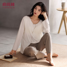 �������¿�˯��Ů���ﳤ�䱡��Ҿӷ���װ���ص�˯����װ