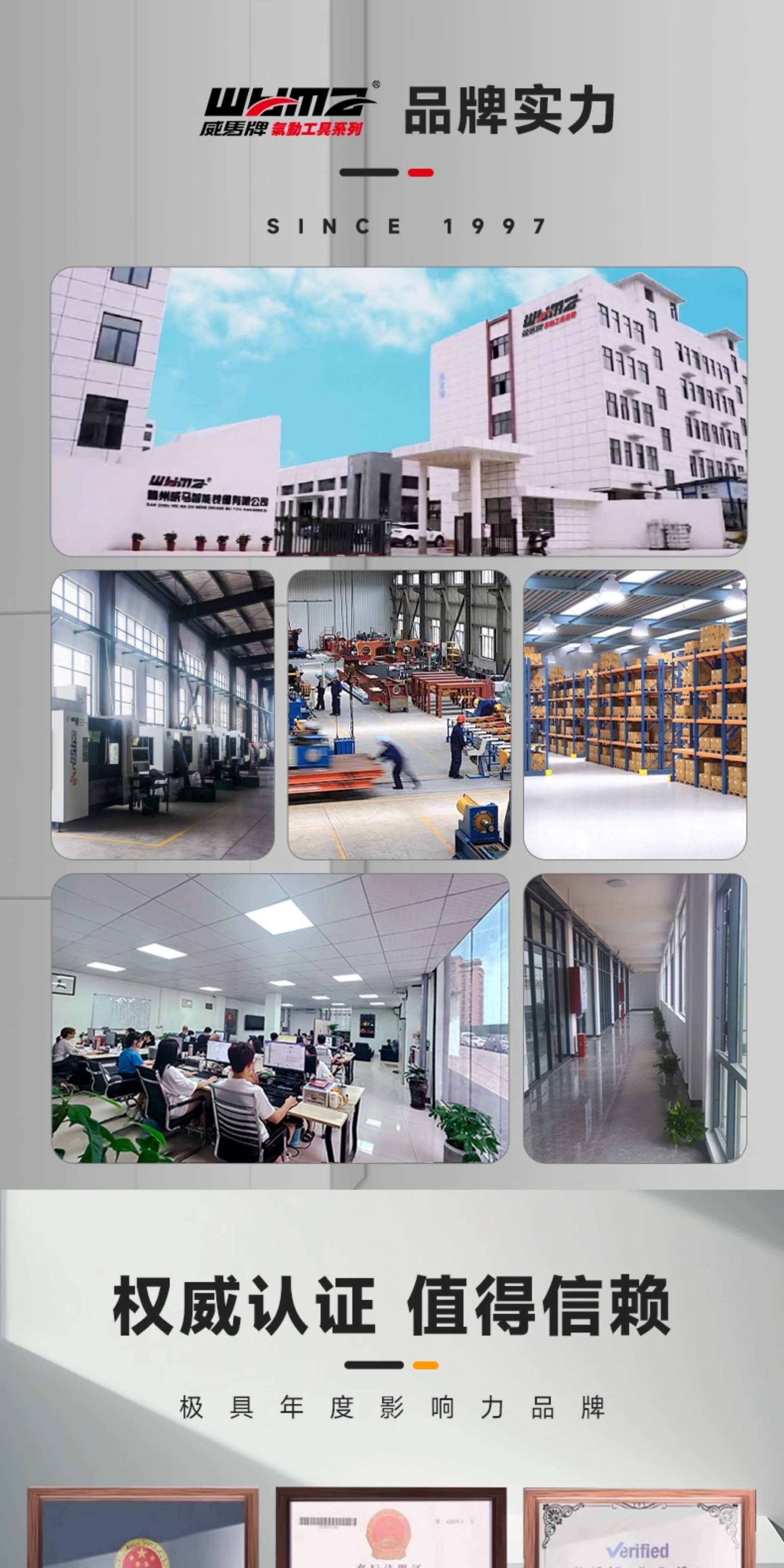 Weimar Pneumatic Grinder Air Sanding Paper Machine Industrial Grade High Speed Polishing Machine Car Beauty Waxing Dry Grinding Wholesale