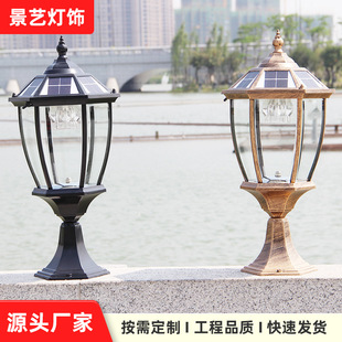 ̫������^���������⻨�@���TͥԺ�������ˮ�T�������������