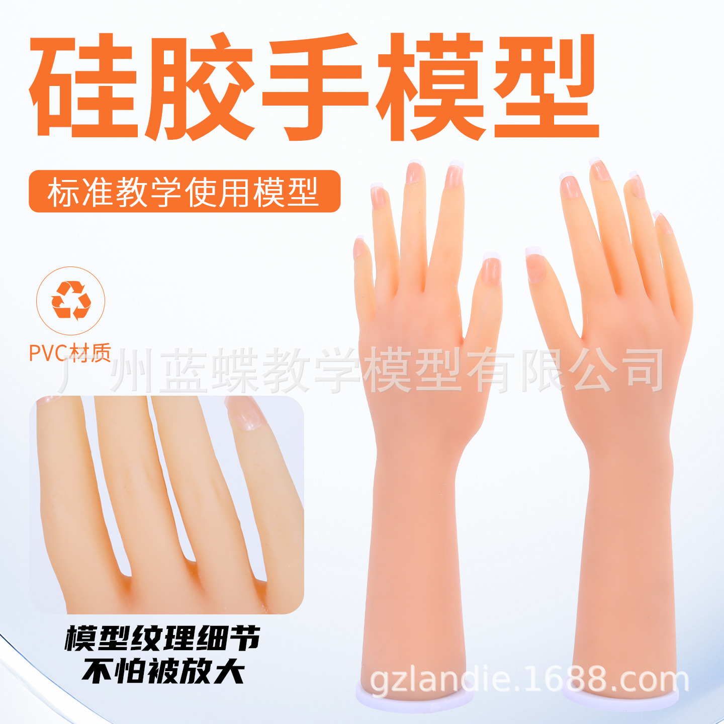 ����轺��ģ����������չʾֱ������������ϰ�����Ů����ҵ����