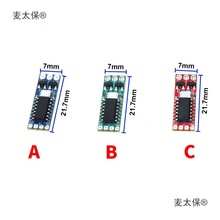 ΢�ͺ�ģ��{ 늉� 1S ��� 4A �oˢ늙C�Ӱ� �oˢ��{�o��̫��