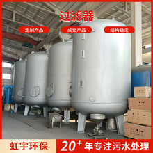 ˮ̎��ʯӢɰ�^�V��ȫ�ԄӲ��P�ɰ�V�ޜ\��ɰ����|�Cе�^�V��