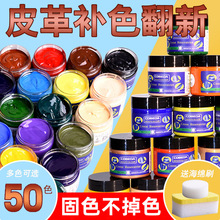 �S��ֱ�N�����_Ƥ��Ⱦɫ��ɳ�lƤ��������ɫƤЬĥ�p�ޏ��aɫ��