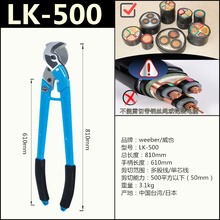 j8wee500ྀձbeMڹ|LK150325ք|ƽ|Ҳrg3