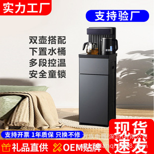 ��əCȫ�Ԅ��Z���b�������ˮ�C�����������ˮ�؏S�����l�YƷ