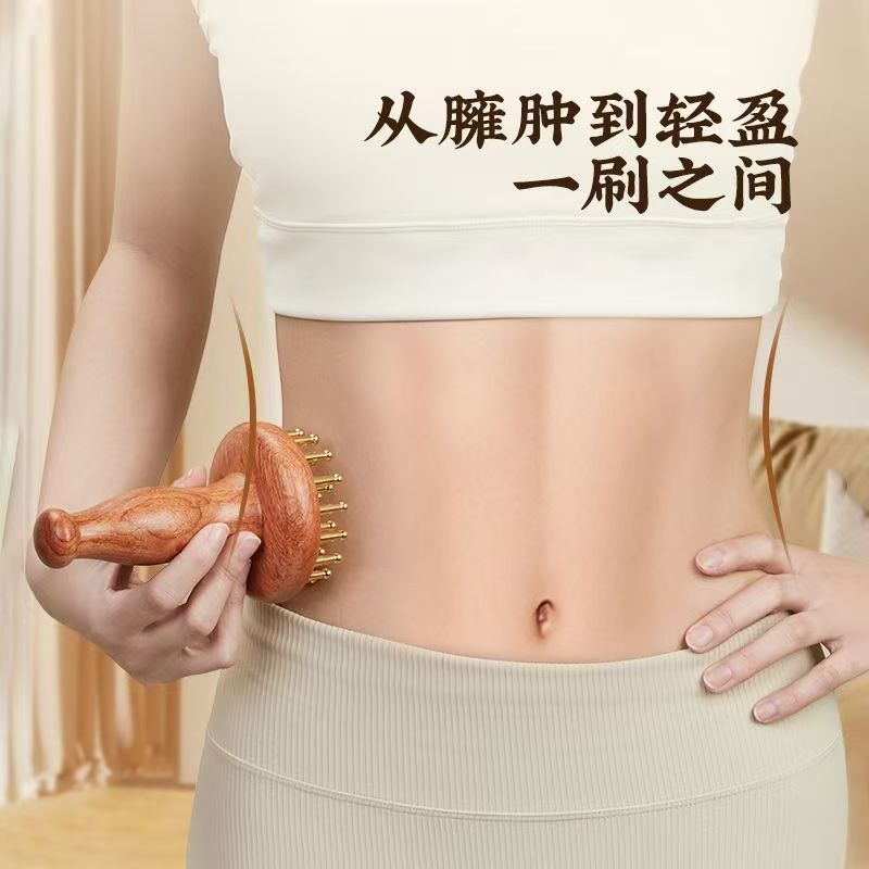 Cepillo meridiano de latón para todo el cuerpo mango de madera de palisandro para frotar el abdomen y el estómago, artefacto de masaje para reducir la grasa y dragar el cepillo meridiano del hígado y la vesícula biliar