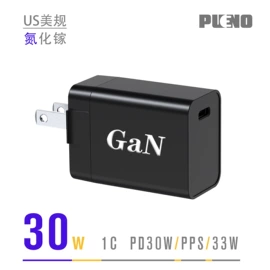 电源适配器;数码充电器;电源插头