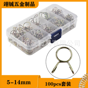 100pcs��䓽z������\���ɹܿ����h��ˮ�͹܊A�������ܺ����ۊA�h