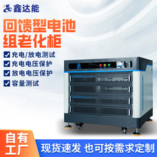 100V/400APAK�늳س����ϻ��x����늳������ϻ����z�y�O��S��