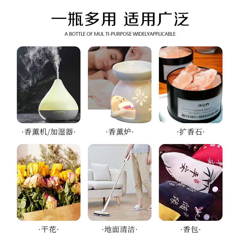 香りの時刻加湿器アロママシン専用水溶精油家庭用ラベンダー精油10ml|undefined