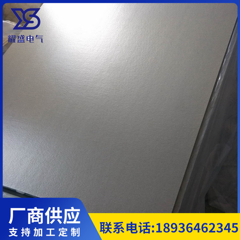 云母板绝缘配件耐温云母板冲压成型阻燃云母片厂家批发