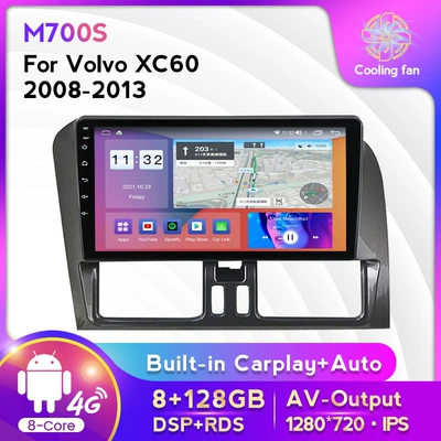DVD Navigation navigation carplay cross-border exclusive