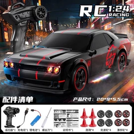 遥控车;泡泡玩具