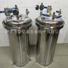 吸水材料用压力罐  化工原油用压力罐 生物科技用压力罐 产品测试