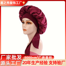 亚马逊跨境色丁睡帽宽边护发欧美布艺浴帽女单层长尾飘带冬季帽子