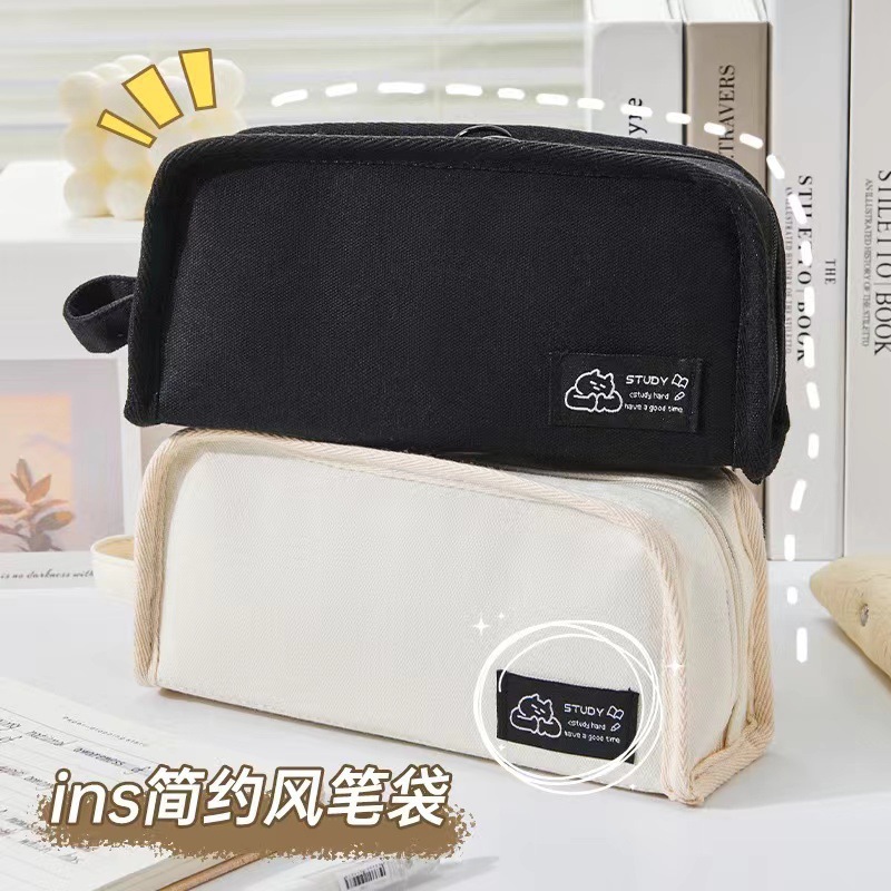 高颜值笔袋大容量简约日系韩版学生用文具袋铅笔盒佐包邮可代批发